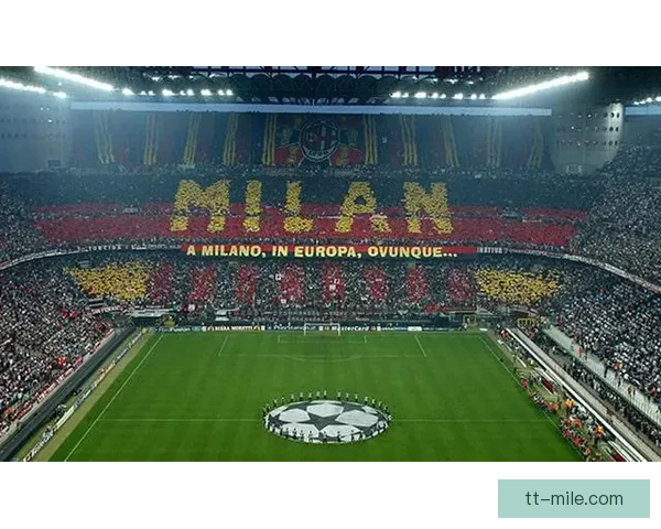 AC米兰新球场选址方案通过首轮环境评估迈出重要一步