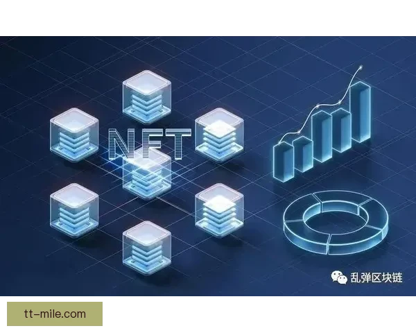 2026世界杯将推出基于区块链技术的电子票务防伪系统保障观众权益 2026世界杯将推出基于区块链技术的电子票务防伪系统保障观众权益