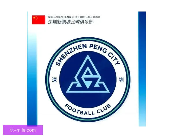 深圳新鹏城成功签约香港国脚安永佳 强化球队实力迈向新高峰 深圳新鹏城成功签约香港国脚安永佳 强化球队实力迈向新高峰