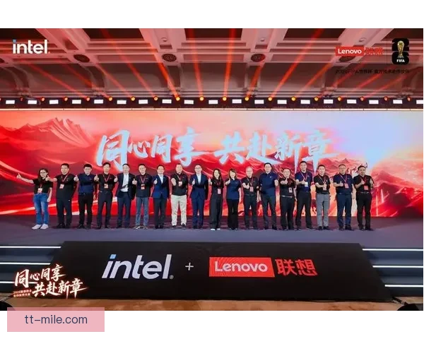 联想集团成为2026世界杯官方合作伙伴 提供AI辅助判罚支持系统