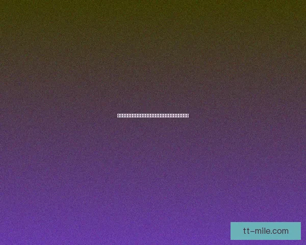 欧冠赛季关键转折点全景回顾改写豪门命运的九十分钟时刻瞬间